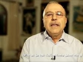 رفيق حلبي يلغي جلسة لمناقصة النفايات !!